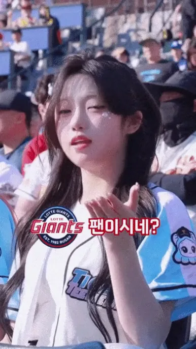 롯데팬 영업하는 기아 치어리더