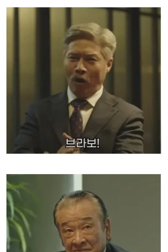 대기업 회장님의 오른팔이 좌천당한 이유