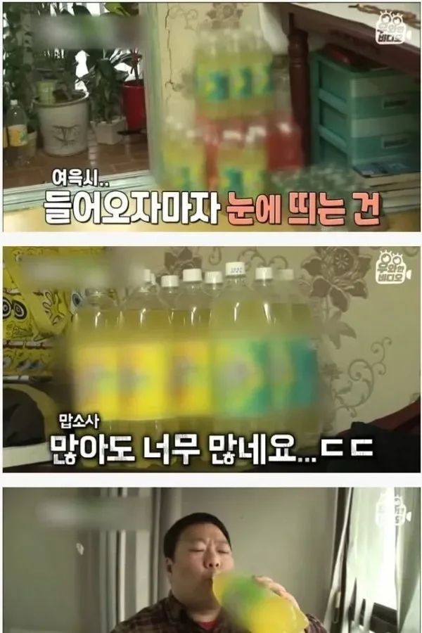 탄산을 매일마시는 성인남성.jpg