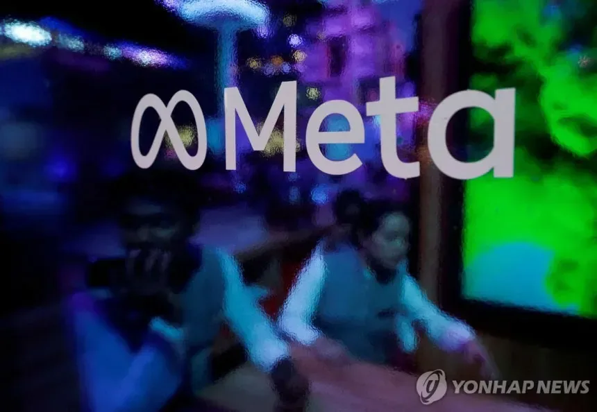 메타, '청소년 SNS 중독' 美소송서 23조원 지급 합의…셧다운제 도입(종합)