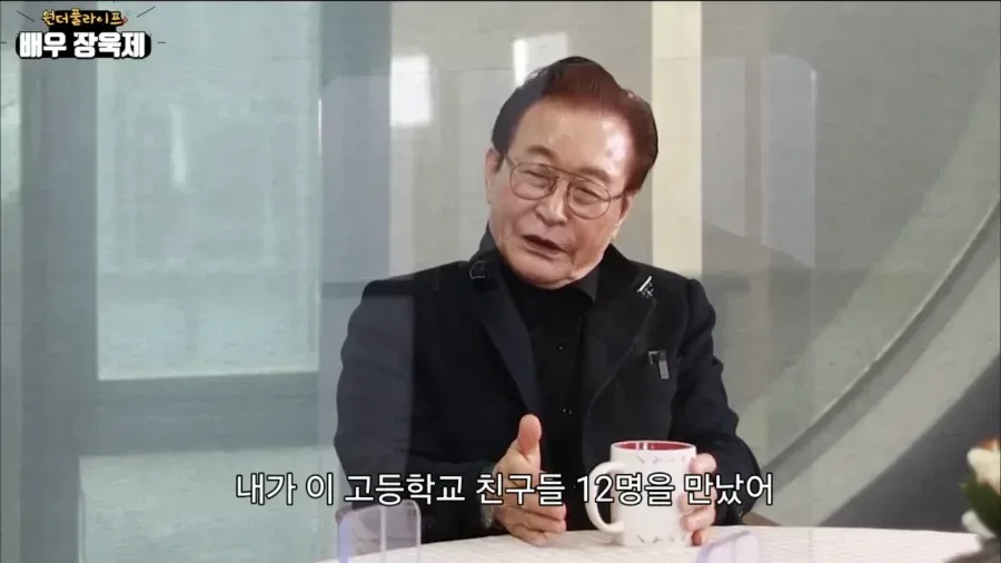 원로배우가 말하는 사람이 죽는 순서.jpg