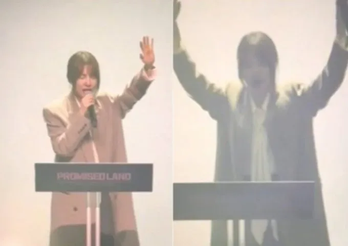 윤은혜 교회 간증 영상.gif