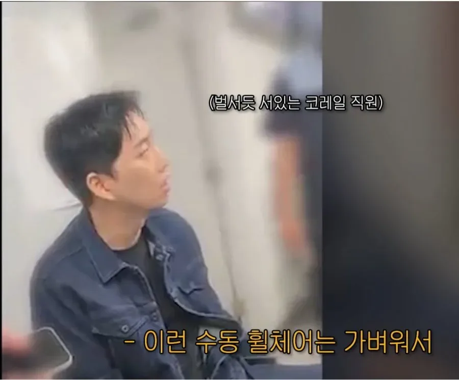 박위 또다른 영상에 난리 났네요