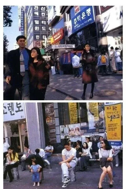 스마트폰 없던 시절, 사람들 기다리는 모습 .jpg