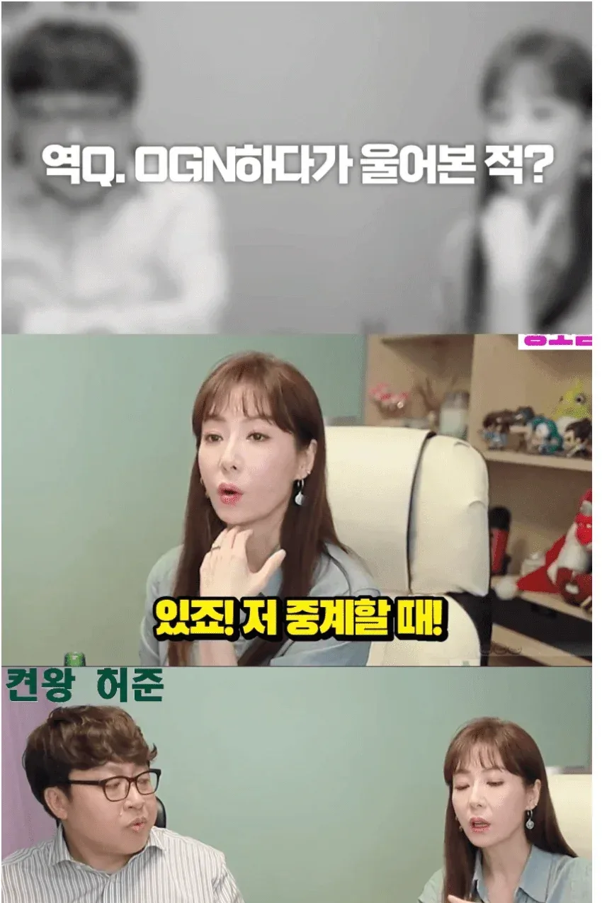 40대 누나가 안아줄 때 반응