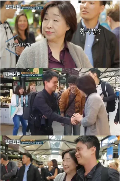 나혼자산다 전현무 논란보니 생각난 역대급 인기 주작 방송.jpg