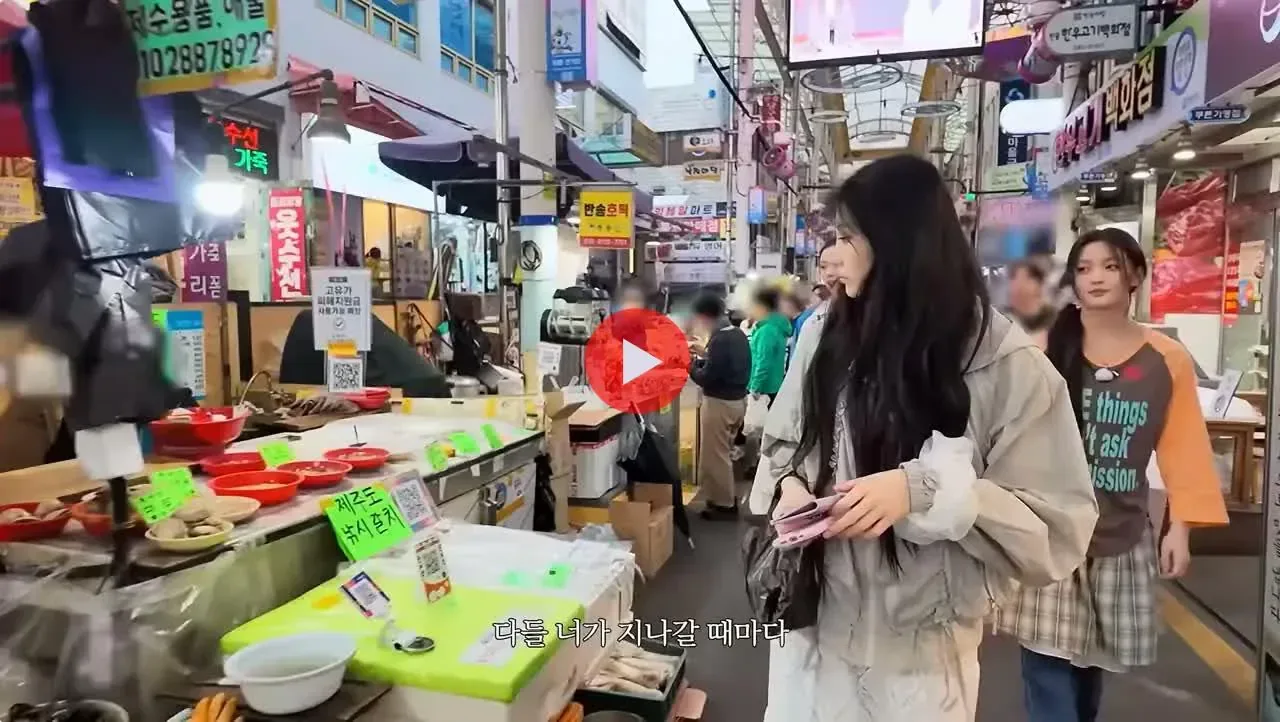 반송여중 후배들을 만난 원희.mp4