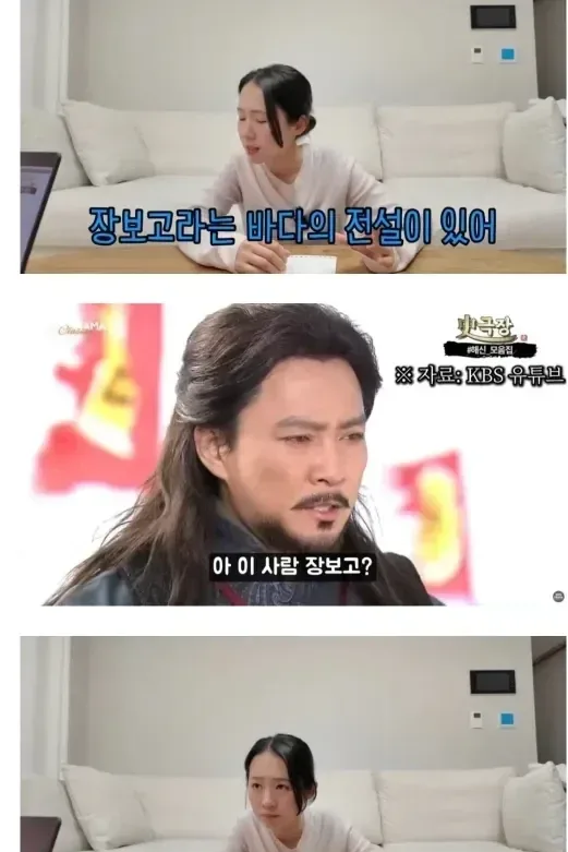 사극으로 역사 공부하다 혼란에 빠진 일본인 아내.jpg