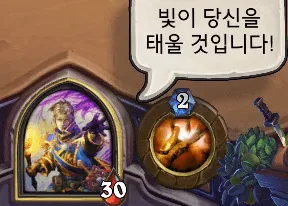 개폐급이라 포세이돈의 저주를 받은 원전 오디세우스