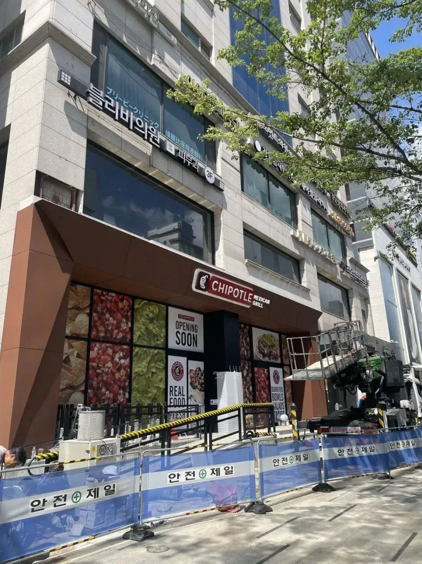 곧 아시아 최초로 서울 강남에 오픈예정인 치폴레