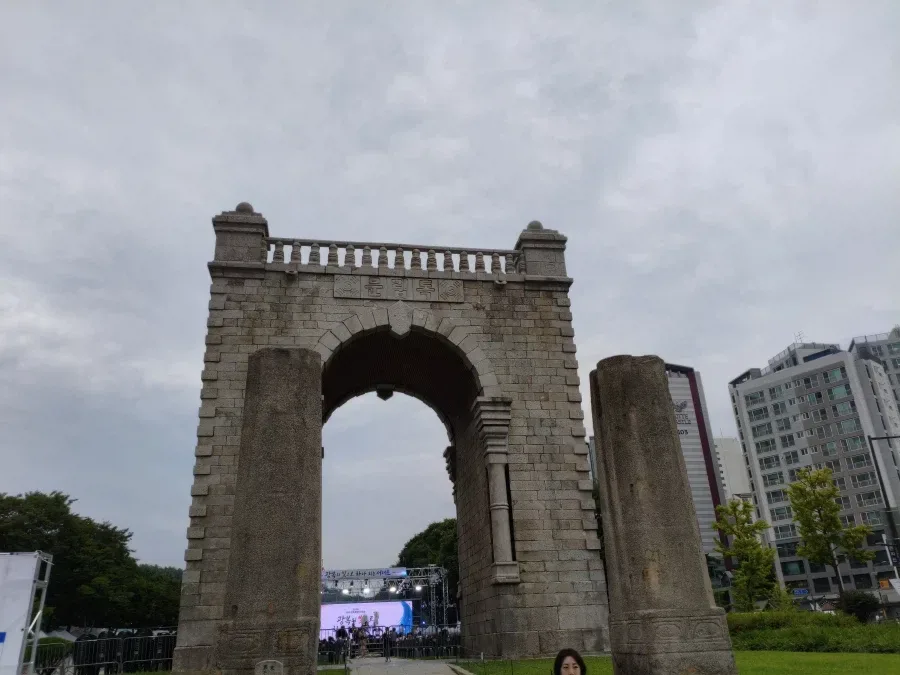 매국노 조롱잔치 후기