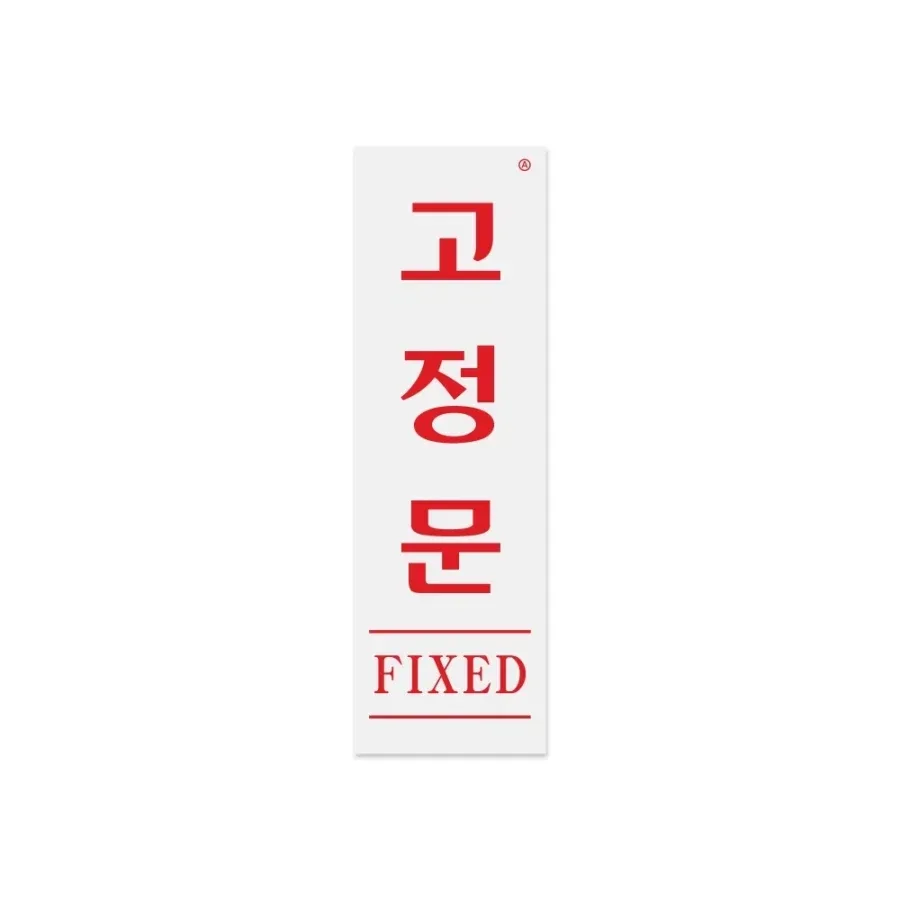 진짜로 아무 의미없는 한국의 악습