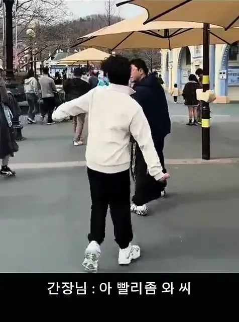 이번 휠체어 박위 논란 보고나니 새삼 대단한 사람