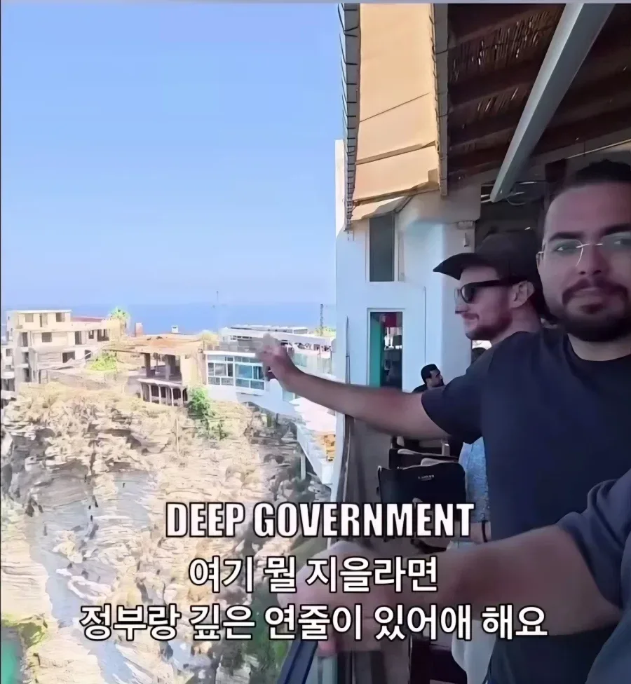 레바논은 건물을 지으려면 깊은 정부 인맥빨이 중요함