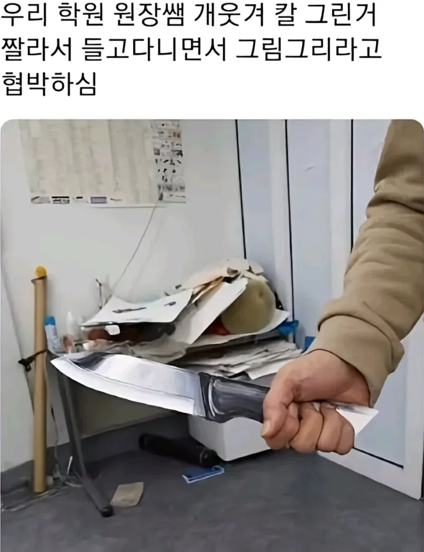그림을 배워야 하는 이유.jpg