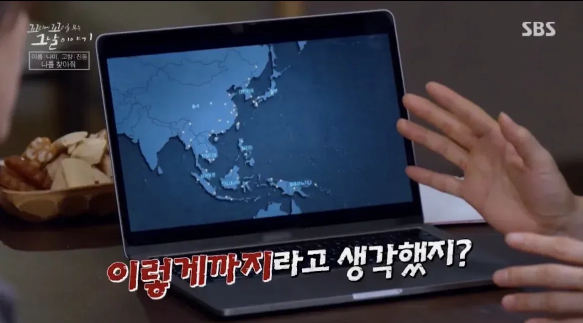 일본이 아시아 전역에 설치한 위안소만 해도 존나 징그럽게 많았다는 사실을 모두가 알아주길 심지어 이것도 밝혀진게 이 정도이지 실제로는 더 많았을 거