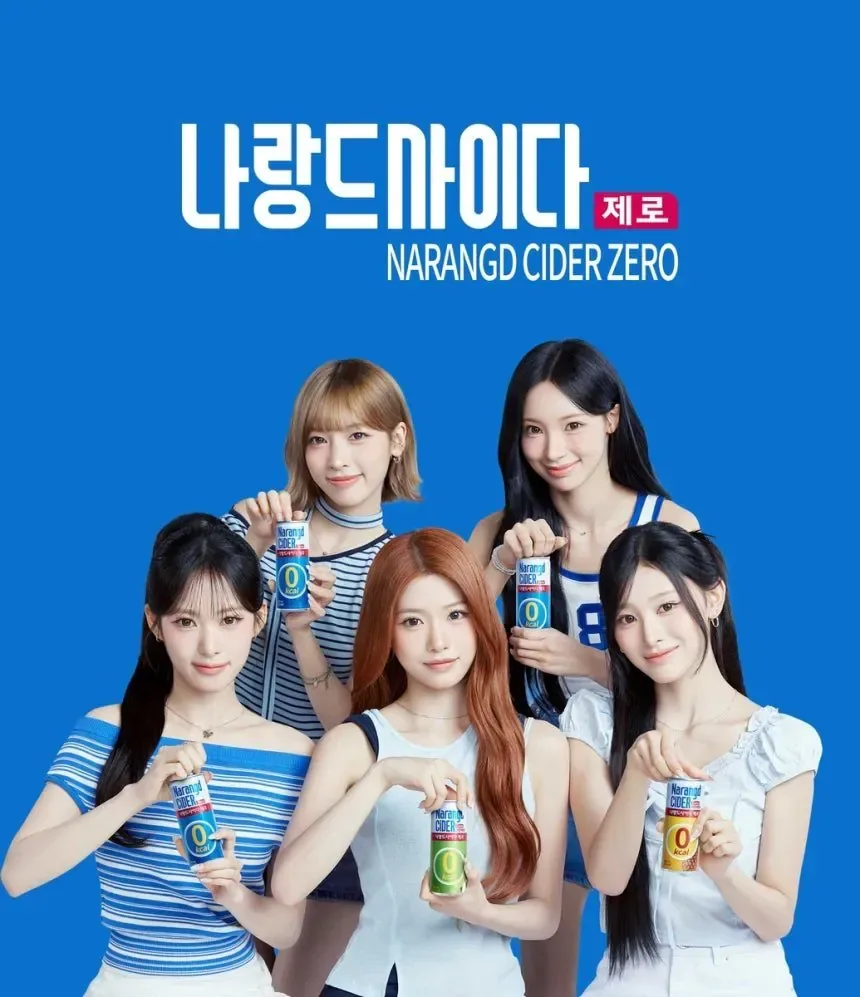 동아오츠카 "리센느 모델 발탁 후 나랑드사이다 매출 48% 증가"
