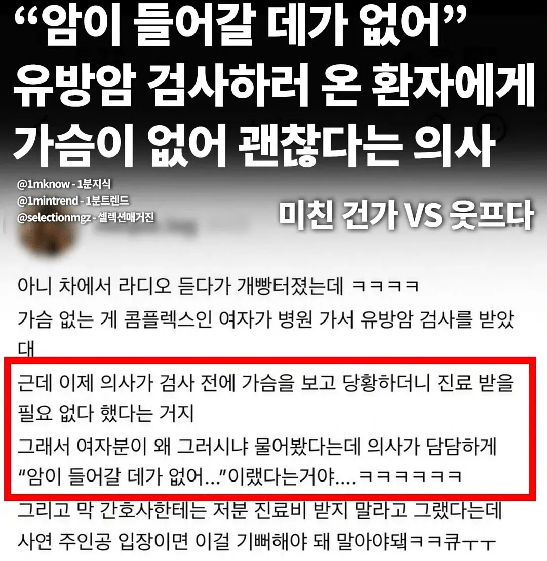 정말 기쁘지만 웃픈사유