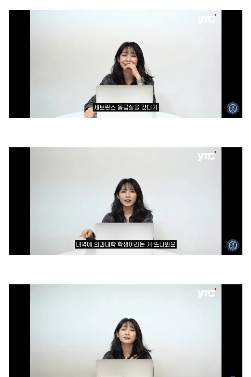 대학병원 교수들이 VIP보다 더 반기는 환자 .jpg