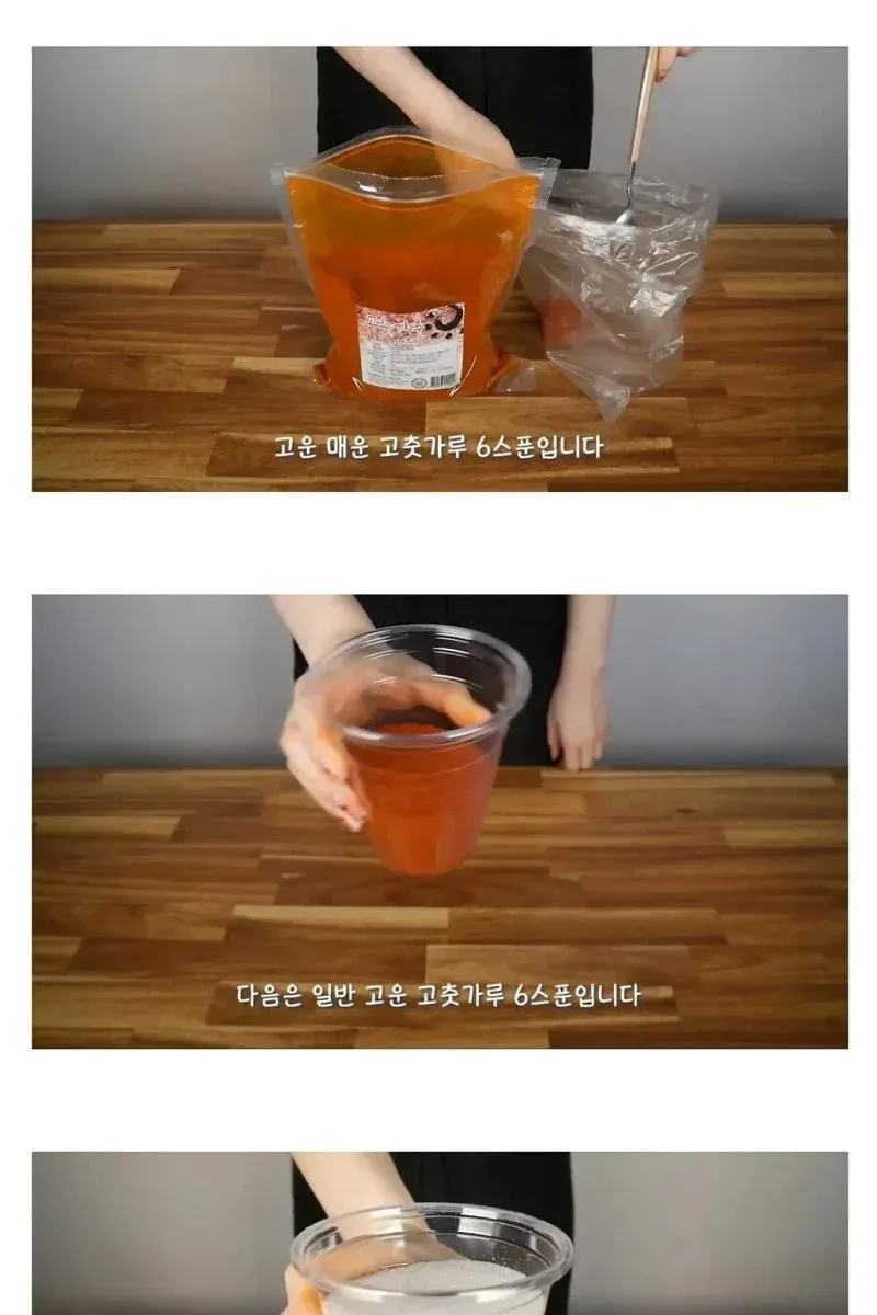 다이어트 하려면 가려야 하는 음식 원탑.
