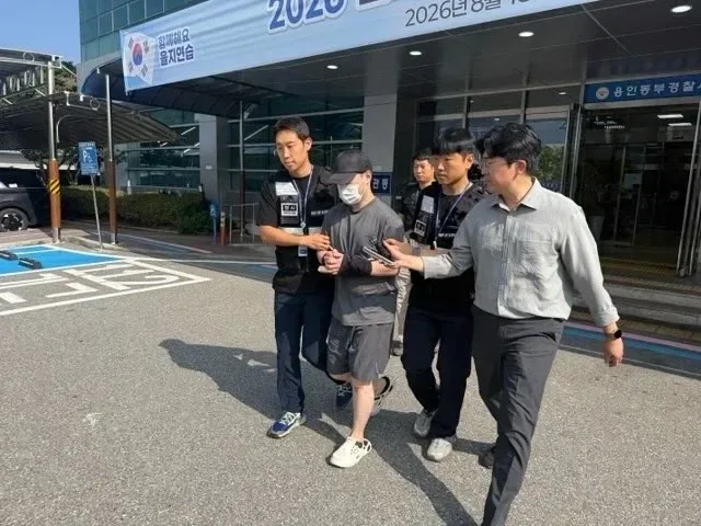 여장하고 워터파크 여탈의실 불법촬영 20대 구속 기로