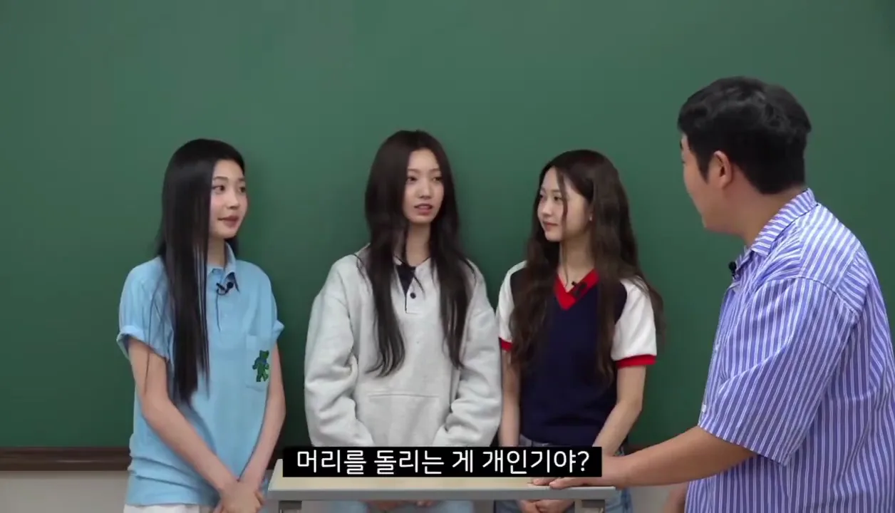 머리 돌리기가 개인기라는 여돌