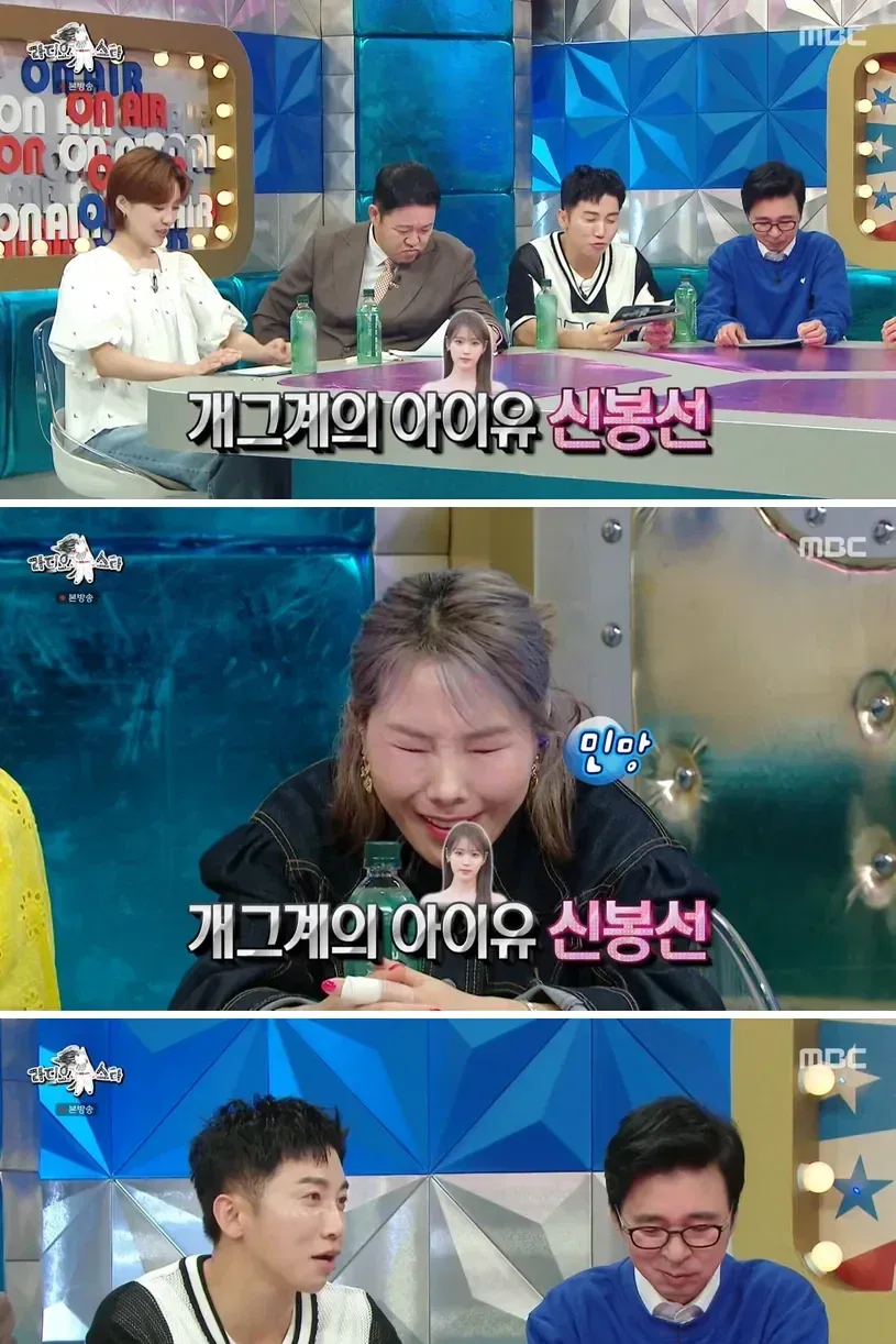 딱 보면 구분된다는 고모상 vs 이모상.jpg