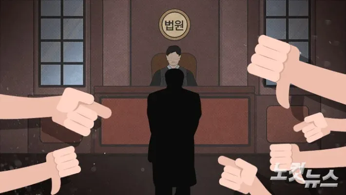 경희대·외대생 울린 '160억 전세사기' 건물주…1심 징역 12년