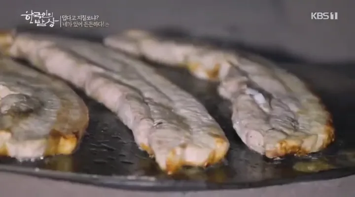 [한국인의 밥상] 화덕 삼겹살
