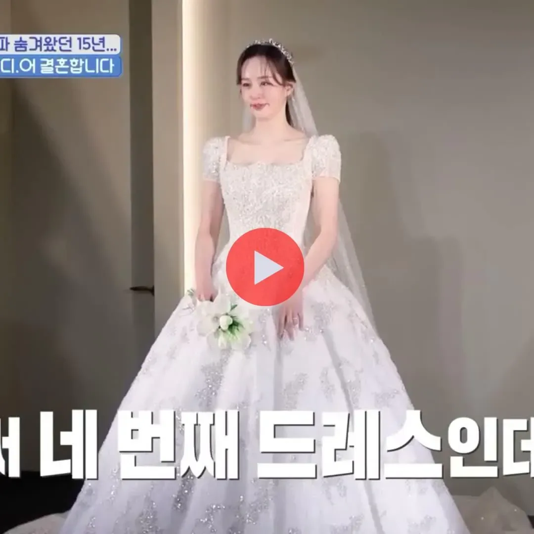 웨딩드레스 입은 아내가 너무 이뻐서 옆에 있는 큰딸에게 자랑하는 KCM