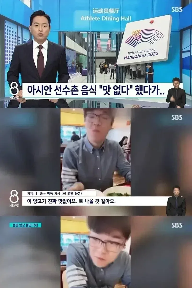 중국 바둑랭킹 1위의 특권