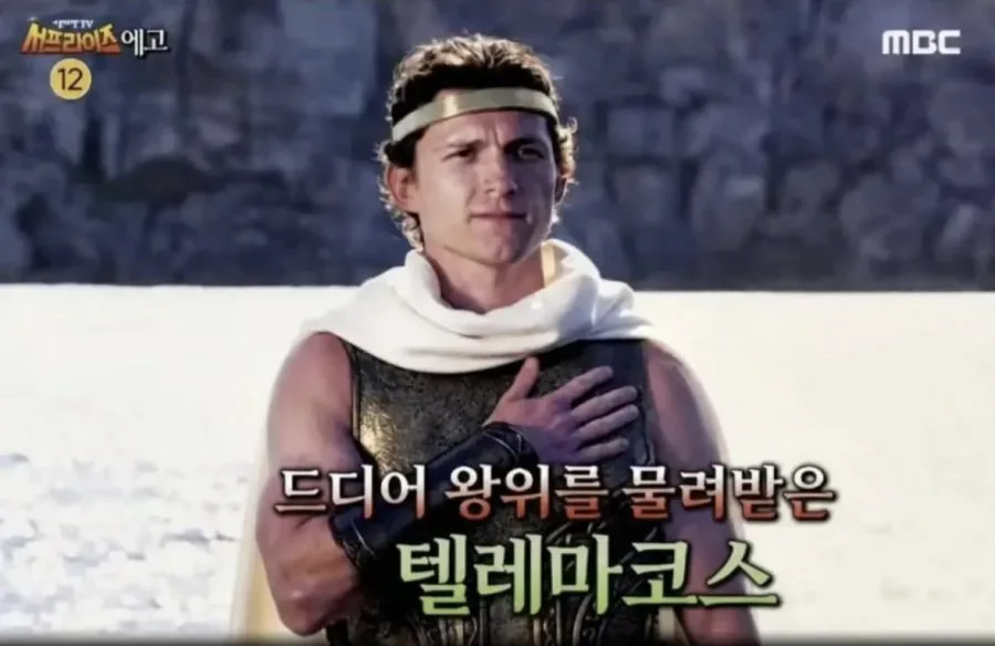 오디세이에 서프라이즈 자막을 넣으면.jpg