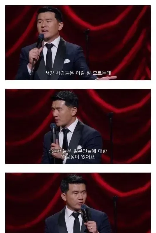 서양인들은 일본의 만행에 대해 몰라요.