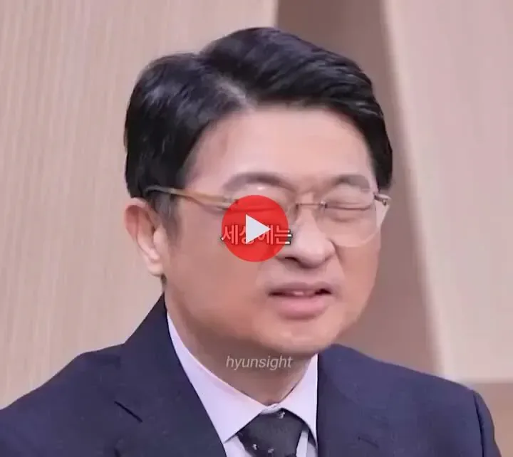 세상 사람들은 다 비슷비슷하다는 정신과 의사의 조언.gif