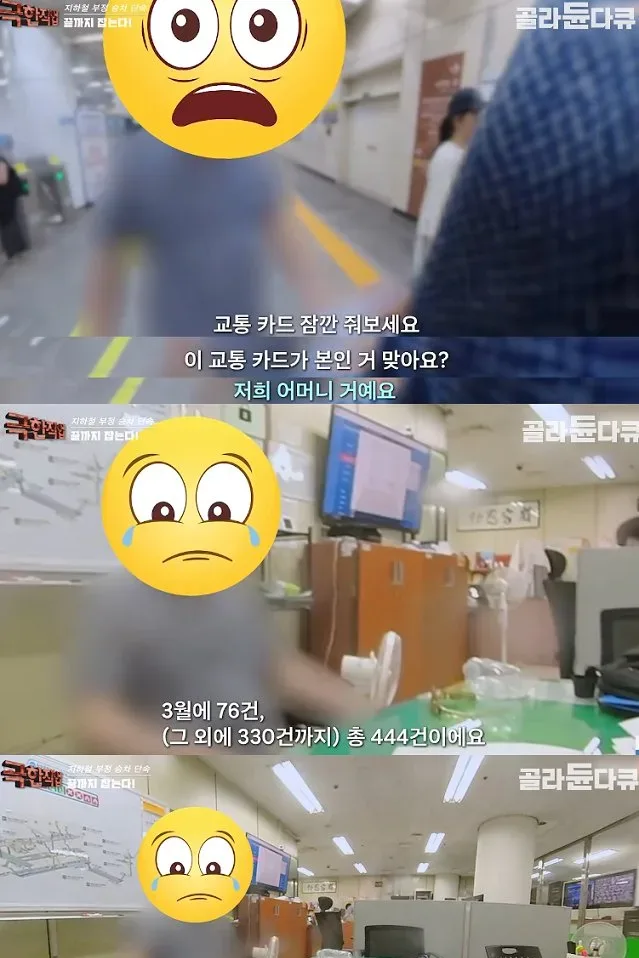 70만원 아끼려다 2200만원 날림.jpg