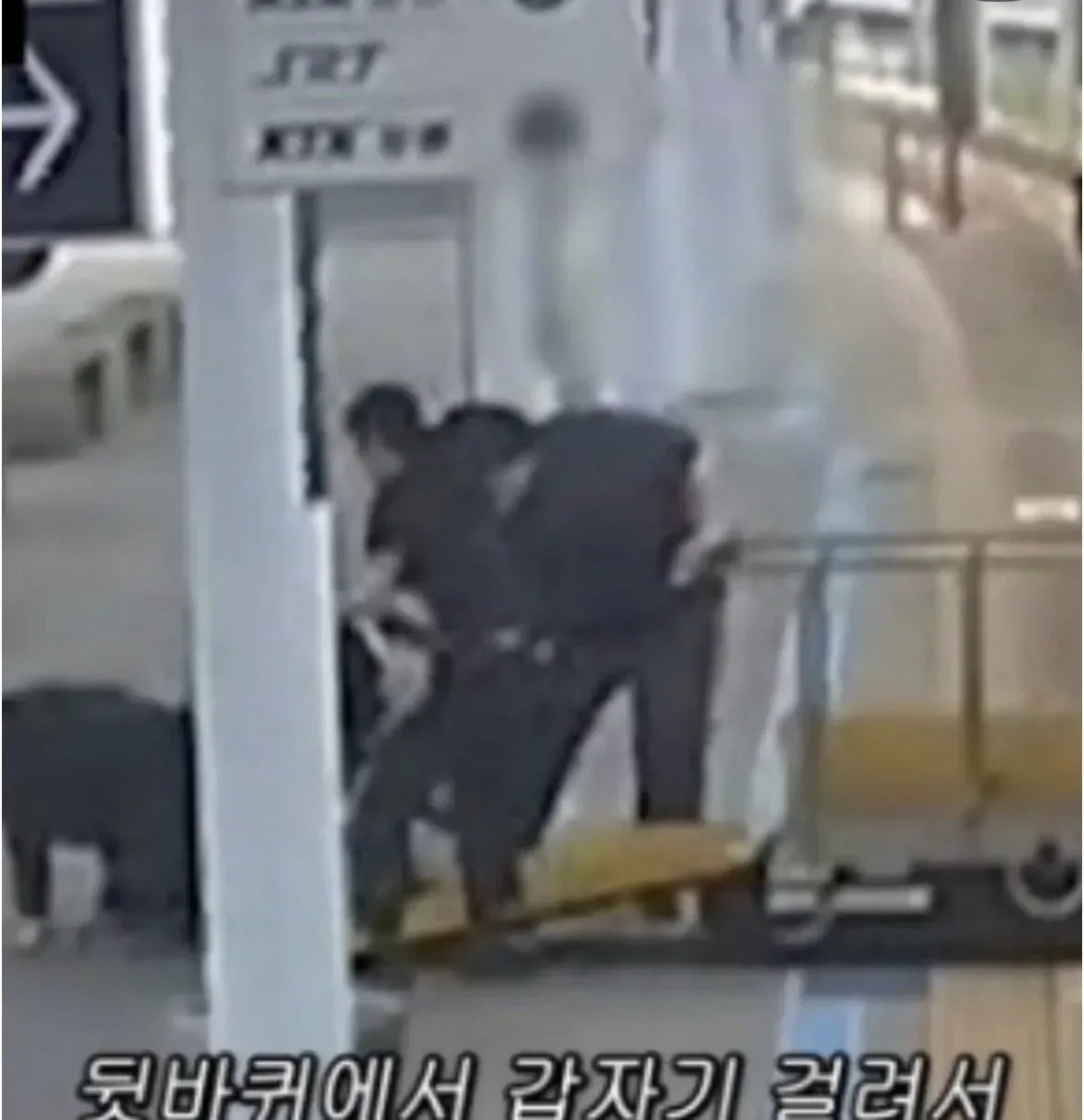 생각보다 더 반응 안좋은 박위 영상 사과문