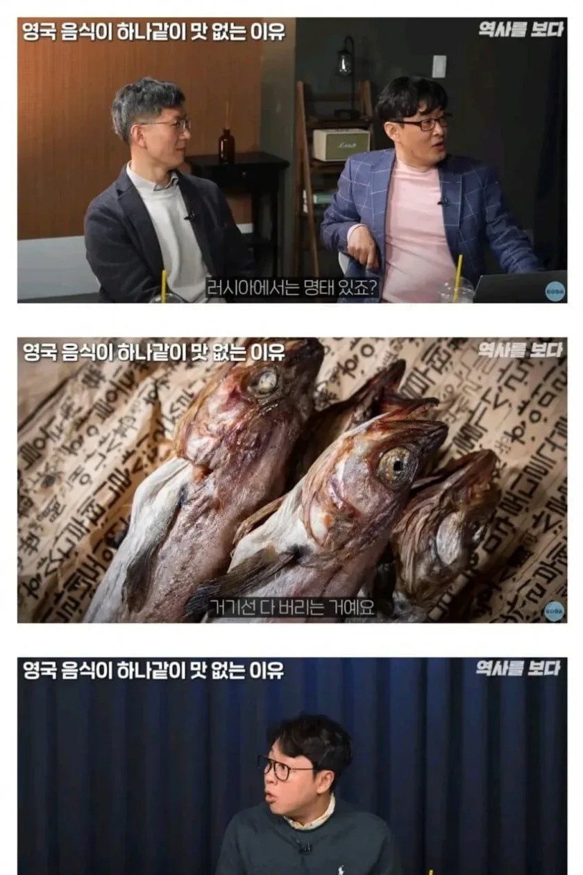 개밥 먹는다고 소문났던 한국 유학생
