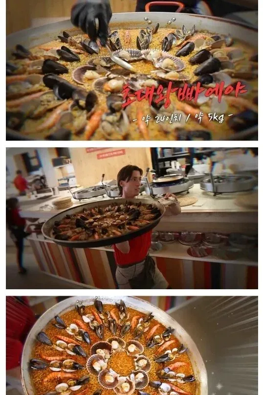 쯔양 근황