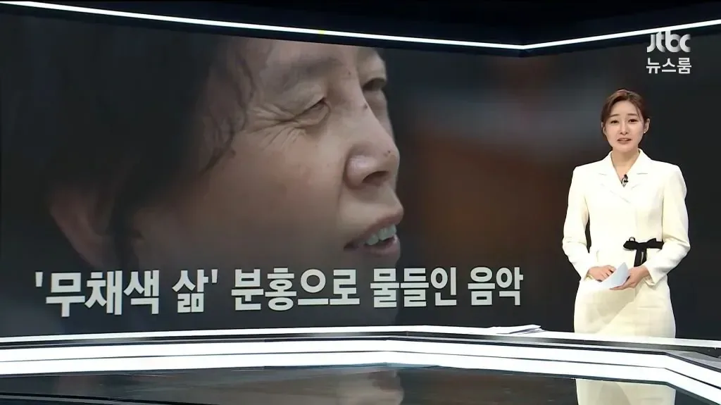 가수 BMK 근황.mp4