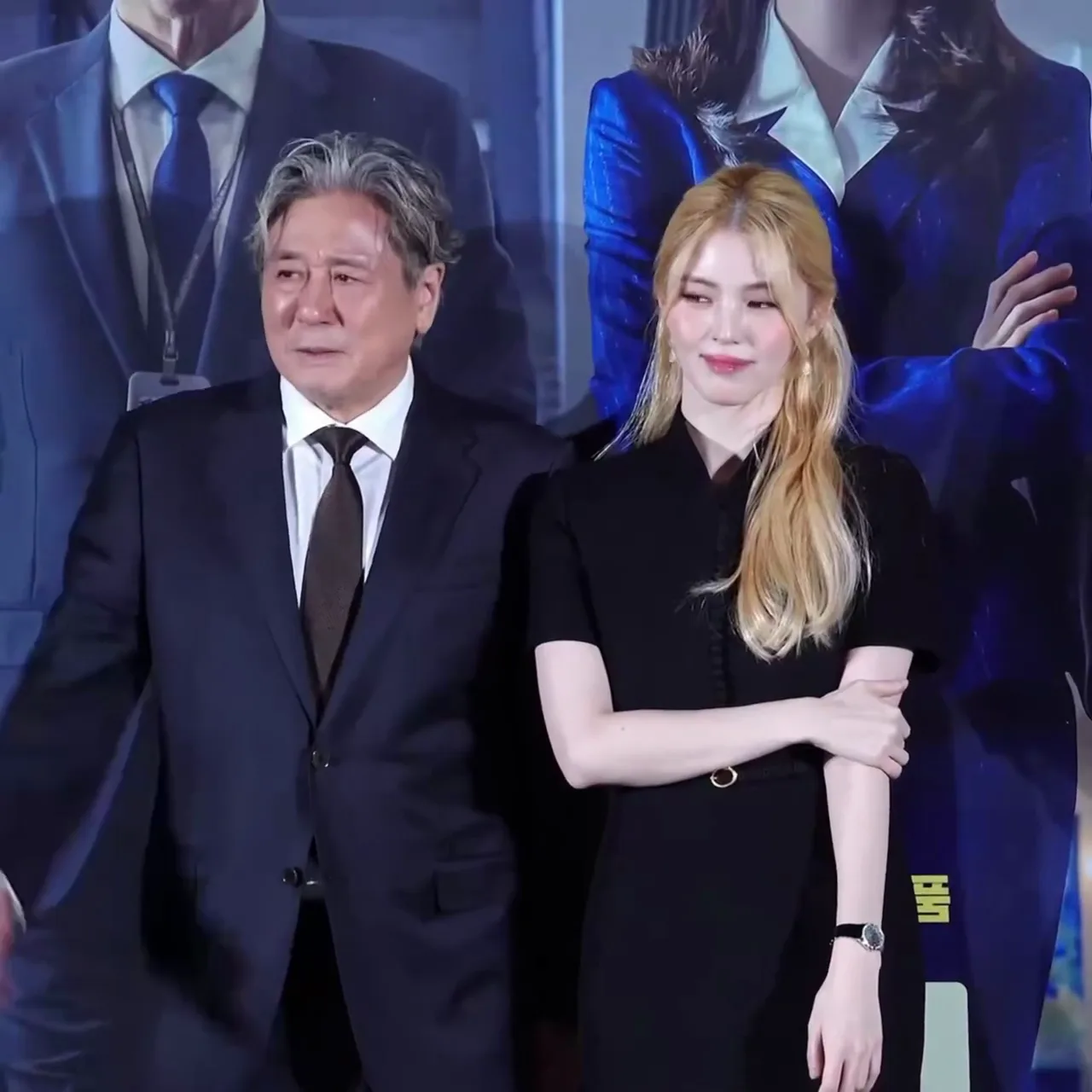 최민식 한소희근황