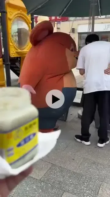 취두부의 위험성.gif