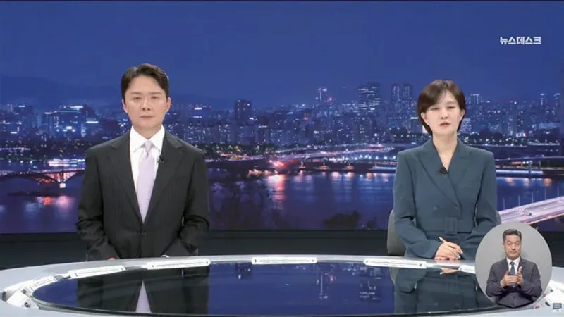신뢰도 3년 연속 '3관왕' MBC..턱밑까지 추격하는 KBS
