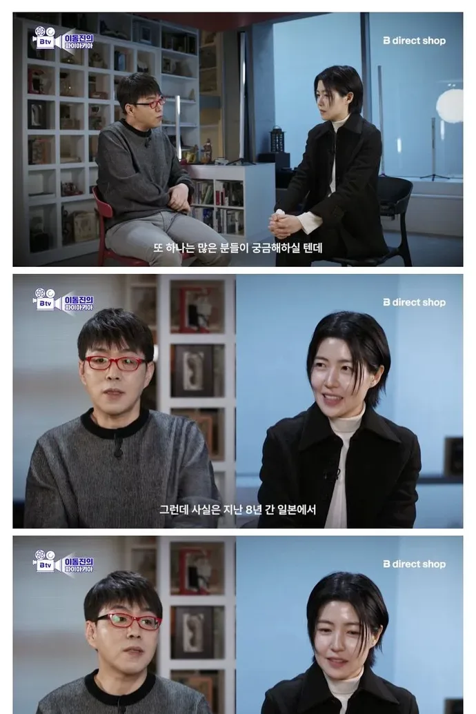 심은경이 한국 대신 일본에서 활동한 이유.JPG