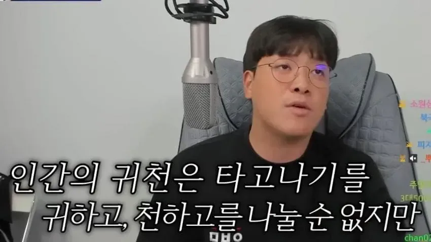 박위 사태를 제대로 저격하는 120만 유튜버의 일침 ㄷㄷ
