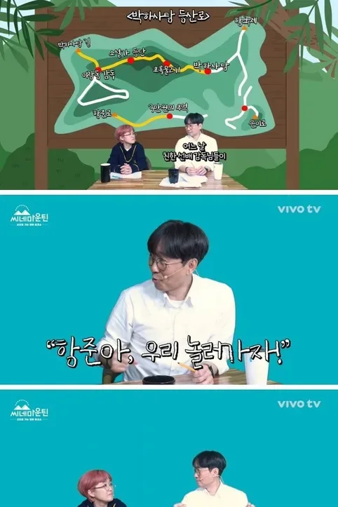장항준 감독이 설경구 배우를 매장하려고 했던 진짜 이유.jpg