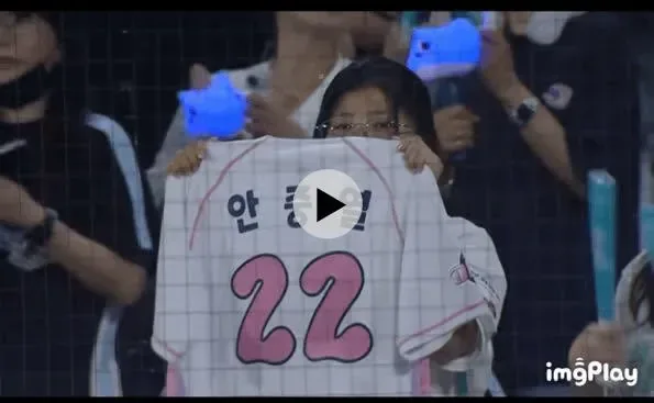 어제자 낭만 있는 야구 경기짤.gif