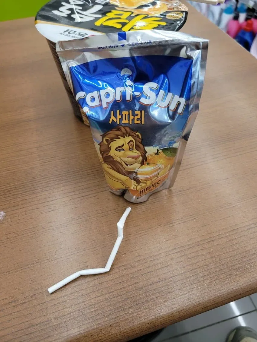 제발..한번만 더 기회를..
