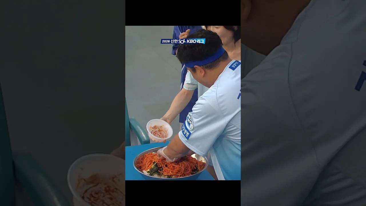 야구장에서만 볼수 있는 풍경 영상