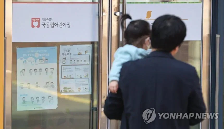 아이 아프면 1주일 휴직 가능해진다⋯여론은 갑론을박