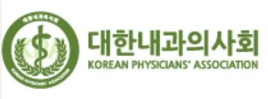 거주지 기준 의료이용 제한 움직임